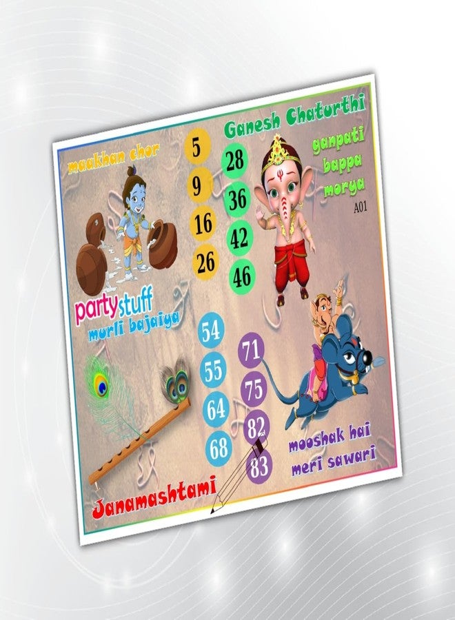 PartyStuff Tambola Housie Tickets - Janmashtami Ganesha kukuba (16 Piece)